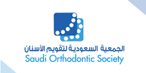 Saudi Ortho Society SOS